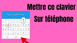 Comment Changer facilement la langue du clavier Android  langue [upl. by Cosette]