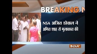 NSA Ajit Doval meets BJP Chief Amit Shah at his residence [upl. by Akiret]