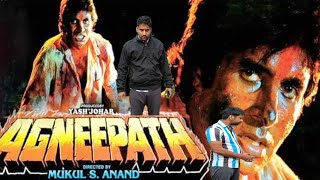 Agneepath 1990  Amitabh bacchan  Mithun Chakravarti Agneepath movie spoof Agneepath Movie Scene [upl. by Arihs63]