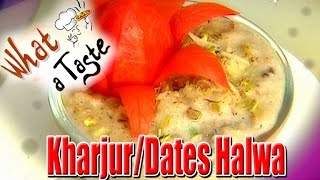 KharjuramDates Halwa Recipe  Ramzan Season special  What A Taste  Vanitha TV [upl. by Leanahtan]