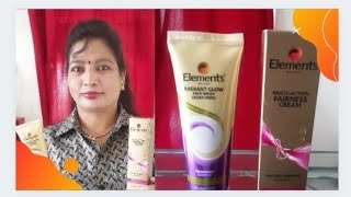 Details of Elements wellness Multi Action fairness cream and Radiant glow Face wash soap free [upl. by Amiel]