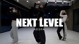 aespa 에스파 Next Level Dance Practice 홍대무브댄스학원 [upl. by Nickles441]