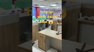 Inspiring Office Interior Design Ideas shorts [upl. by Aidaas528]