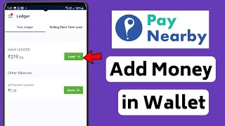 How to add money in PayNearby wallet  Load balance in PayNearby Ledger  Pay nearby [upl. by Anitel]