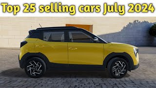 Top 25 best selling car in july 2024  Top 25 most selling car july 2024  AV Auto vlogs [upl. by Boru207]