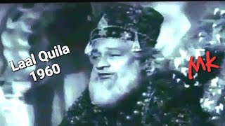 na kisi ki aankh ka noor hoonLaal Quila1960Bahadur Shah Zafar MohdRafi SNTripathia tribute [upl. by Avah]