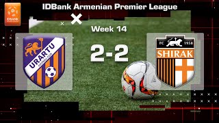 Urartu  Shirak 22 IDBank Armenian Premier League 202324 Week 14 [upl. by Thacker66]