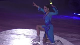 Alina Zagitova 20240330 EX Chelyabinsk FULL Version [upl. by Renwick383]