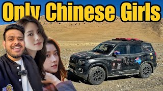 China Ki Ye City Mein Sirf Girls Kyu 😱🇨🇳 India To Australia By Road EP27 [upl. by Ferreby]