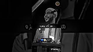 محمود الحسنات [upl. by Laura]