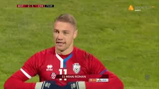 Botosani  CFR Cluj 21 gol Mihai Roman 71 I Etapa 20 Liga 1 20192020 [upl. by Armat]