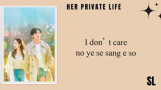 1415 Happy Lyrics  OST Her Private Life [upl. by Marozik]