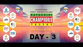 Ratnagiri Champions Trophy 2022  Day 3 Live [upl. by Lillie]