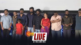 🔴LIVE  Kottukkaali Trailer Launch  Sivakarthikeyan  Soori  Anna Ben  P S Vinothraj [upl. by Volnak1]