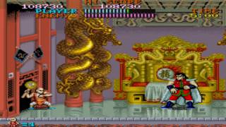 Tiger Road Lv5 Ryuken End 1987 Capcom Mame Retro Arcade Games [upl. by Yonit650]