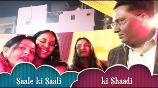 Saale ki Saali ki Shaadi [upl. by Zigmund]