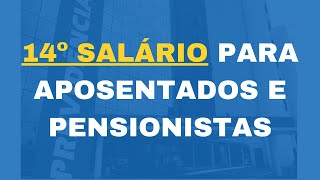 SENADO DISCUTE PL QUE PREVÊ 14º SALÁRIO PARA APOSENTADOS E PENSIONISTAS [upl. by Enirahtac]