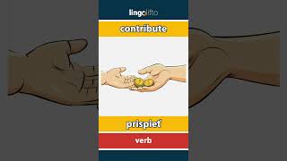 🇬🇧🇸🇰 contribute  prispieť  vocabulary builder  learn English  naučme sa anglicky [upl. by Dunton]