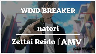 WIND BREAKER Opening Full  Zettai Reido  Sub Español 『AMV』 [upl. by Persis199]