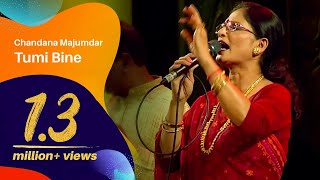 Tumi Bine Akul তুমি বিনে  Chandana Majumdar চন্দনা মজুমদার  Dhaka International FolkFest 2015 [upl. by Aniale]