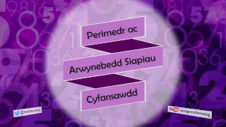 298 RhS Perimedr ac Arwynebedd Siapiau Cyfansawdd [upl. by Enitsej]