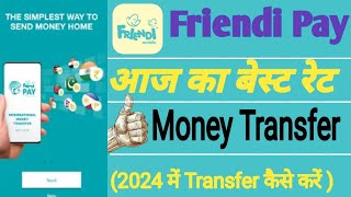 friendi pay money transfer india [upl. by Oicapot744]