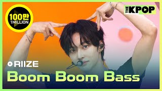 RIIZE Boom Boom Bass THE SHOW 240625 [upl. by Rillings]