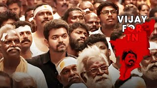 quotதமிழக முன்னேற்றக் கழகம்quot  தமுக  TMK  VMI  Vijay  GOAT  Mission Chapter 1 Review [upl. by Llecram]