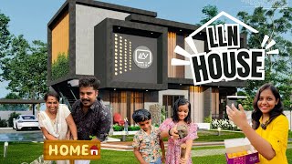 ഇതാണ് ഞങ്ങളുടെ പുതിയ വീട്  LLN Production House [upl. by Nowaj]