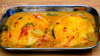 Very Easy amp Tasty One Pot Idli Sambar Idli Sambar Tiffin Sambar [upl. by Ahsetra]