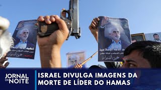 Veja como foi a morte de Yahya Sinwar em Gaza  Jornal da Noite [upl. by Helsell]