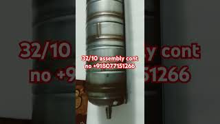 3210 high pressure pump assembly cont 8077151266 [upl. by Martz]