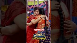 Jatra Samrat Tulasi Gananatya adha ratira sathi shortvideo youtubeshorts love [upl. by Pedrotti640]