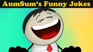 AumSums Funny Jokes  aumsum kids science education whatif [upl. by Weeks746]