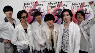 SixTONESにメンバーから貰いたい才能を聞いてみたら個性爆発【Mステ】 [upl. by Soisanahta544]