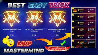 HOW TO COMPLETE MVP MASTERMIND ACHIEVEMENT IN 3 MINUTE ।। 😮🔥 [upl. by Eiramanitsirhc]