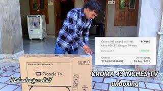 CROMA 43 TV unboxing  best tv under 18k  croma A tata product shortsvideo prakashrajpurohit7 [upl. by Bary952]