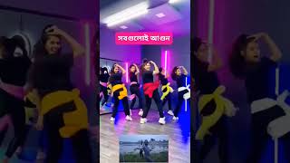 সবগুলোই আগুন shortvideo batavorapangodulabhai viralvideo tiktok trending viralreels [upl. by Uol]