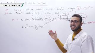 05 اللغة الالمانية Passiv Mit Modal Verben [upl. by Lednic]