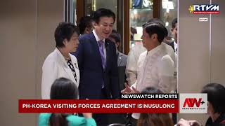 PHKorea visiting forces agreement isinusulong  NewsWatch Reports [upl. by Ketchum]