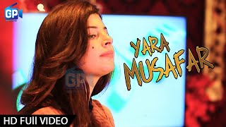 Sheena Gul  Pashto Songs 2017  Yara Musafara  Pashto Hd Songs 1080p  Gp Studio [upl. by Maggie25]