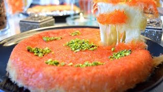 Kunafa simple and easy recipe  Knafeh  Kunafah  Kanafah  كنافة‎‎  kunāfah  künefe [upl. by Ettena235]