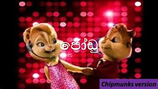 Jodu karagena Ralla Weralata Adarei Theme Song Alvin and Chipmunks Version 2021 Manej sanjaya [upl. by Morey]