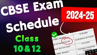 cbse exam schedule 202425 class 10amp12  cbse एग्जाम कितनी बार होंगे  cbse latest update today [upl. by Anahsit]