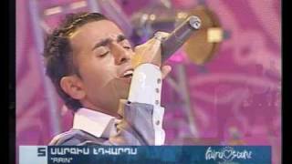 Eurovision 2007 Armenia Sarkis Edwards Rain [upl. by Maurilia]