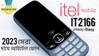 itel it2166 full review  itel নতুন ফোন  itel new button phone 2023  itel it2166  JSR tech review [upl. by Elaweda]