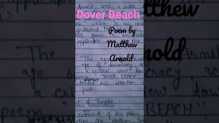 Dover Beach poem by Matthew Arnold [upl. by Pitzer179]