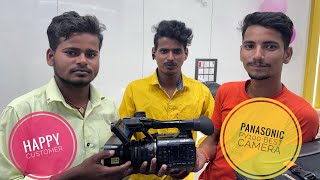 Panasonic pv100 best camera  Camera shop Bihar chakia  Anand video service chakia  pv100 [upl. by Adlecirg]