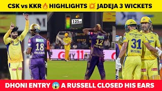 CSK vs KKR🔥 Jadeja 3 wickets😱 MS Dhoni Entry💥Ruturaj 67 🌟 CSK vs KKR HIGHLIGHTS IPL 2024🏆 [upl. by Livvie]