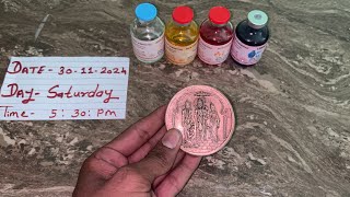 Anti Iron Coin Making 📞7721087641 Anti Iron Chemical Name Anti iron Chemical Formula at home NTIR [upl. by Orlando863]